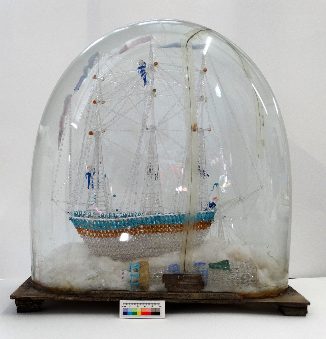 Frigger before conservation